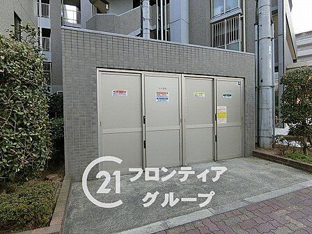 家賃とローンの支払い比較相談も随時受付中!
