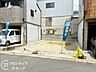 その他：念願のマイホーム購入をお手伝いいたします