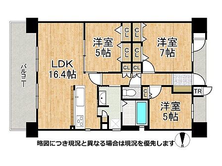 3LDKの間取りは、収納スペースが豊富で、スッキリとした生活を実現します。整理整頓がしやすい環境です。