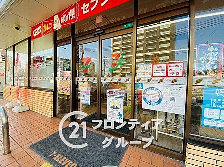 セブンイレブン大阪友渕町3丁目店 徒歩5分。 330m