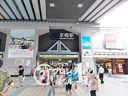 京橋駅(JR西日本 大阪環状線) 徒歩9分。 900m
