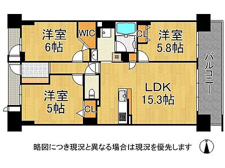 全居室に収納を完備し、生活動線に配慮した機能的な3LDK。