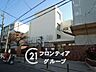 周辺：大阪市立大桐中学校 徒歩8分。 600m