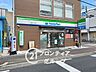 周辺：ファミリーマート新森三丁目店 徒歩6分。 460m