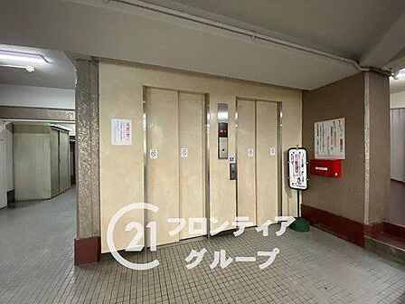 物件から受けた印象や、周辺の生活環境への疑問まで、気になることを何でも話してみてください。暮らしのイメージを一緒に整理していきましょう