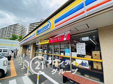 ミニストップ都島友渕町店 徒歩6分。 440m