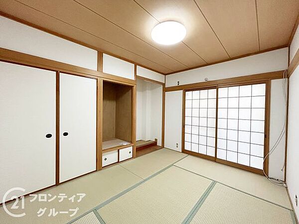和室