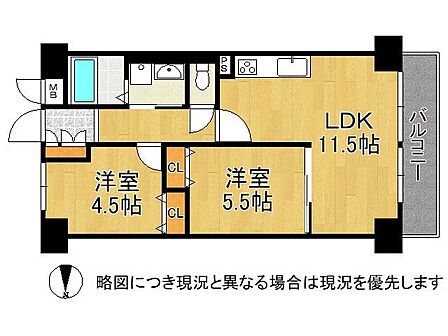 11.5帖のゆとりあるLDKを中心に、生活動線が機能的に設計された2LDKの住まいです。独立した洋室は寝室や書斎として使い分けやすく、プライベートな時間も大切にしながら快適に毎日を過ごせます