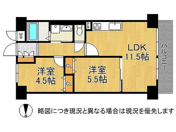 間取りを拡大表示
