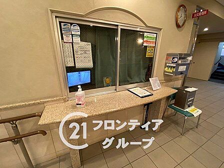 お子様の進学や転勤など、ライフステージの変わり目は住まいを見直すいいタイミングです。今の暮らしへの疑問をぜひ話してみてください