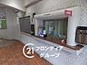 その他：長堀鶴見緑地線を利用でき、心斎橋や京橋方面へのアクセスも良好。地域の特性や生活に役立つ周辺情報も合わせてしっかりご案内いたします