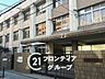 周辺：大阪市立桜宮小学校 徒歩12分。 910m