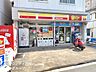 周辺：ニューヤマザキデイリーストア四條畷二丁通店 徒歩5分。 370m