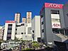 周辺：イオンモール大日 徒歩15分。 1160m