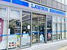 周辺：ローソン守口駅前店 徒歩7分。大阪メトロ守口駅前のローソンです。駐車場はございませんが、駐輪場はございます。イオンタウン守口のお隣にございます。 540m