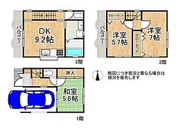 大阪市鶴見区鶴見5丁目 中古一戸建て