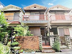 大阪市鶴見区鶴見6丁目　中古一戸建て