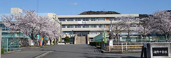 グレースヒル 201｜兵庫県加東市下滝野(賃貸アパート3DK・2階・54.16㎡)の写真 その29