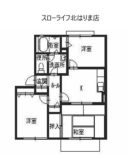 グリーンハイツ　タキ ｜兵庫県加東市上滝野(賃貸アパート3K・2階・50.54㎡)の写真 その2