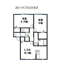 サンビレッジ瑞景A 202 ｜ 兵庫県加東市南山3丁目（賃貸アパート2LDK・2階・57.85㎡） その2