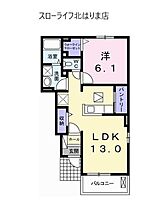 ラボールII 103 ｜ 兵庫県加東市下滝野4丁目10（賃貸アパート1LDK・1階・45.77㎡） その2