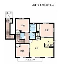 リラフォートＡ 202 ｜ 兵庫県加東市河高（賃貸アパート3LDK・2階・73.56㎡） その2