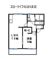 コンフォート社A 203 ｜ 兵庫県加東市山国（賃貸アパート1LDK・2階・40.08㎡） その2