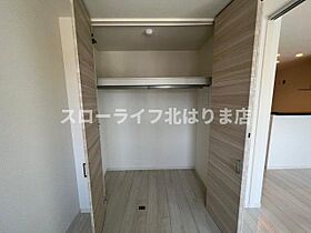 シャーメゾン　ジュ　プラントン  ｜ 兵庫県西脇市野村町（賃貸アパート2LDK・2階・63.22㎡） その14