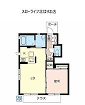 シャーメゾン高田井 A103 ｜ 兵庫県西脇市高田井町（賃貸アパート1LDK・1階・46.83㎡） その2