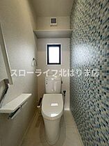 フォーレスひらつか 202 ｜ 兵庫県加東市松尾（賃貸アパート1LDK・2階・43.00㎡） その9