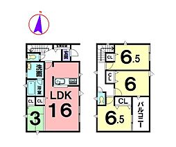 西脇市西脇第11ー3号棟