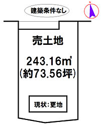 西脇市小坂町14号地