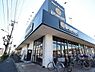 周辺：キッチンコート野崎店まで約1820m