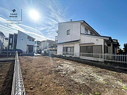 西武多摩湖線 一橋学園駅 徒歩8分