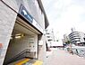 周辺：新江古田駅まで約1000m