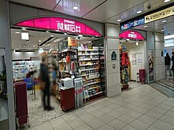 成城石井Ｅｃｈｉｋａ池袋店 まで約395m