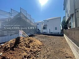 西武池袋線 石神井公園駅 バス14分 大泉町二丁目下車 徒歩8分