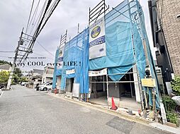 西武池袋線 石神井公園駅 バス1分 橋戸小学校下車 徒歩13分