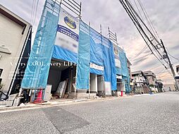 西武池袋線 石神井公園駅 バス1分 橋戸小学校下車 徒歩13分