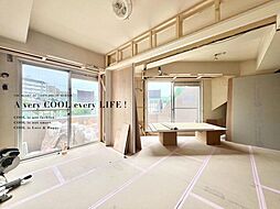 コスモ中台