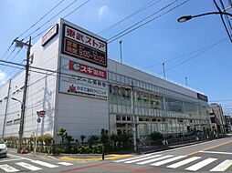 周辺施設の画像