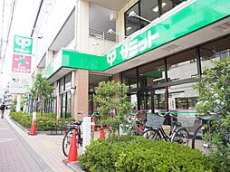 周辺施設の画像