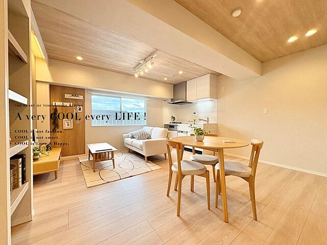 リビング/ダイニング ダイアパレス武蔵境 3階/-