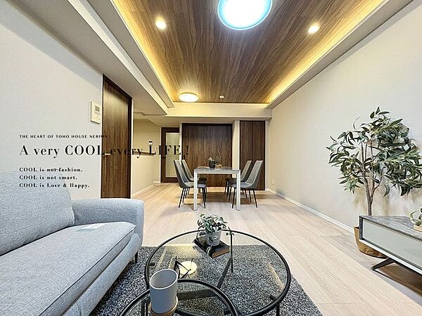 リビング/ダイニング