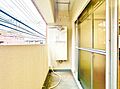 【Balcon...