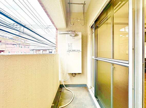 【Balcon...