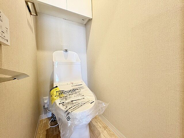 トイレ 小豆沢ローズハイム 8階/-