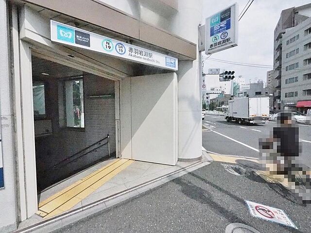 周辺 ヴィラ・トーゴー 7階/-