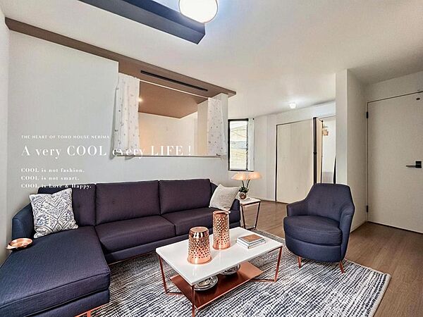 リビング/ダイニング