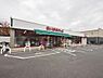 周辺：まいばすけっと徳丸5丁目店まで約856m